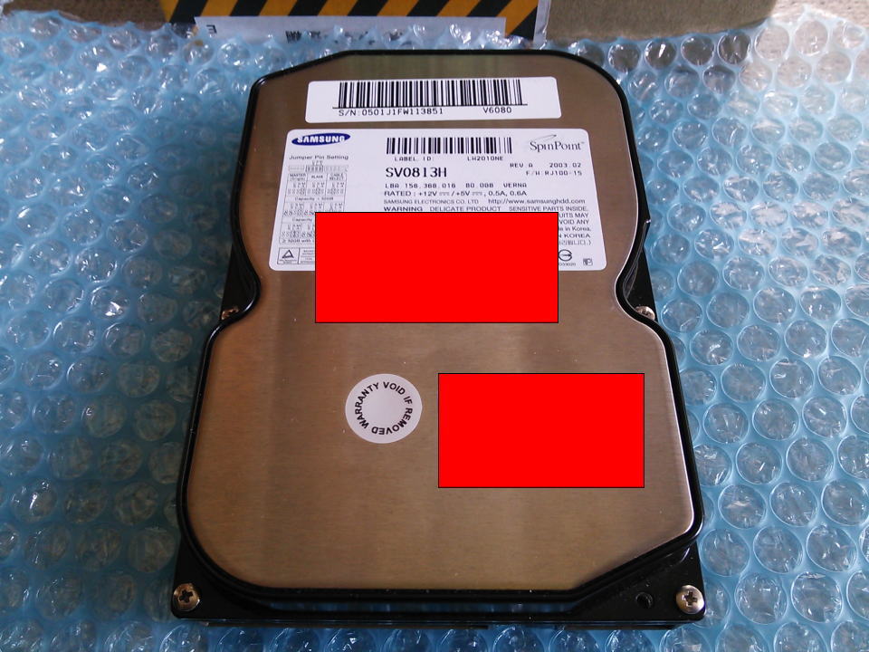 SV0813H