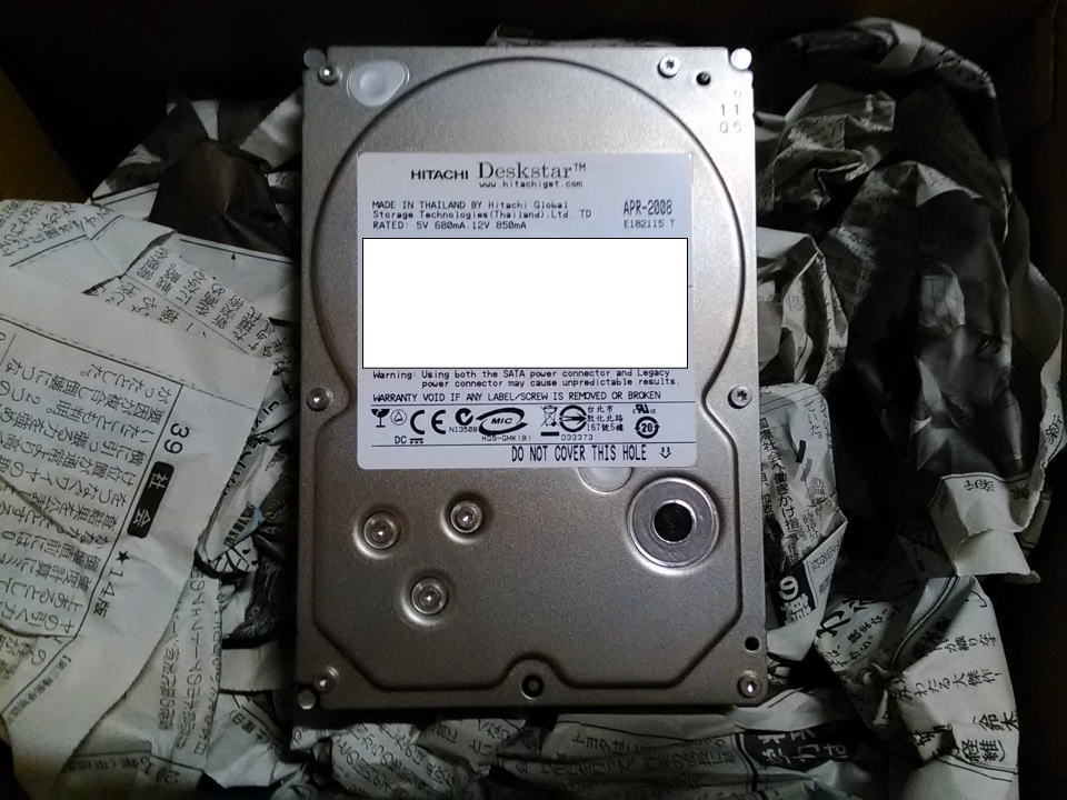 HDS721010KLA330