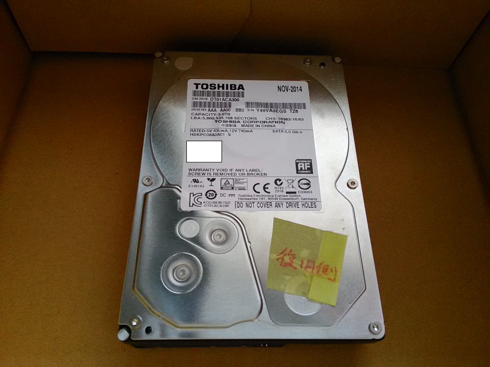 DT01ACA300