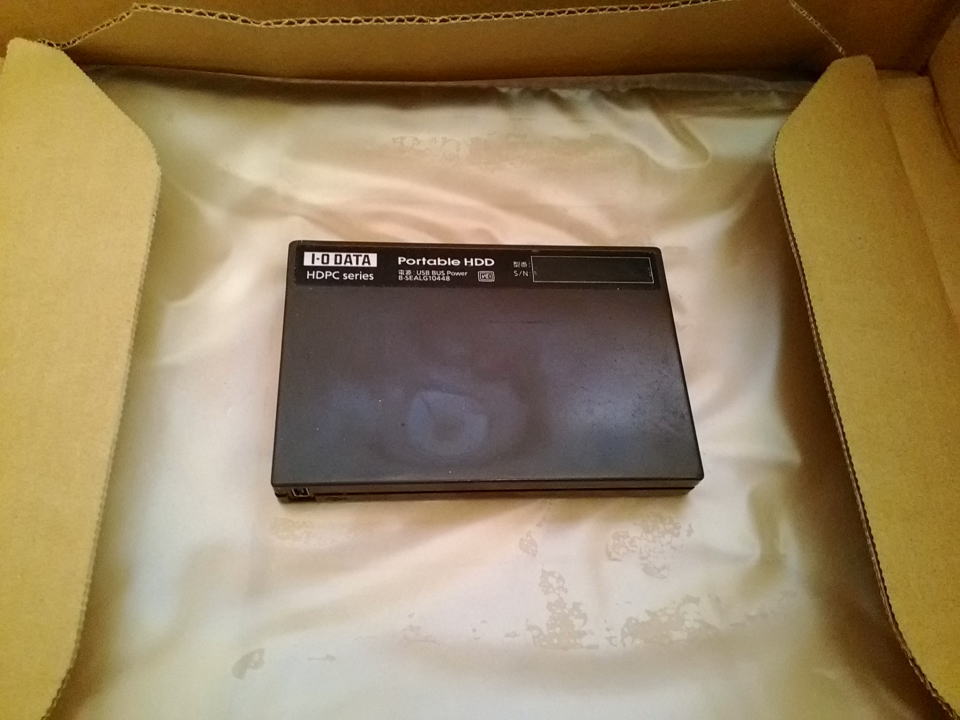 HDPC-AU1.0BRA