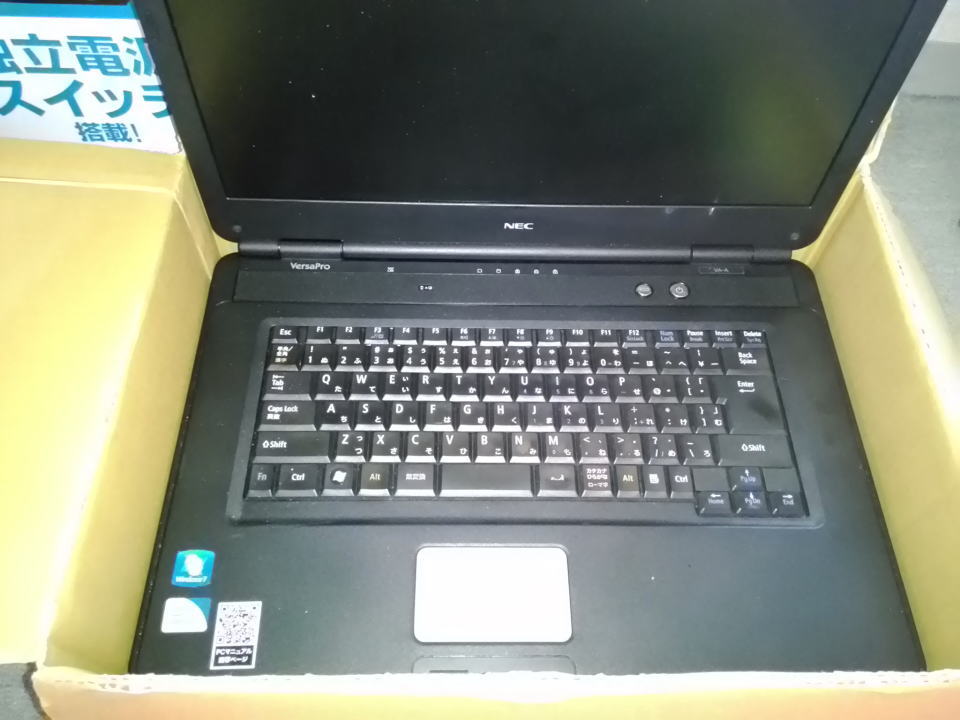 PC-VY22MAZCA
