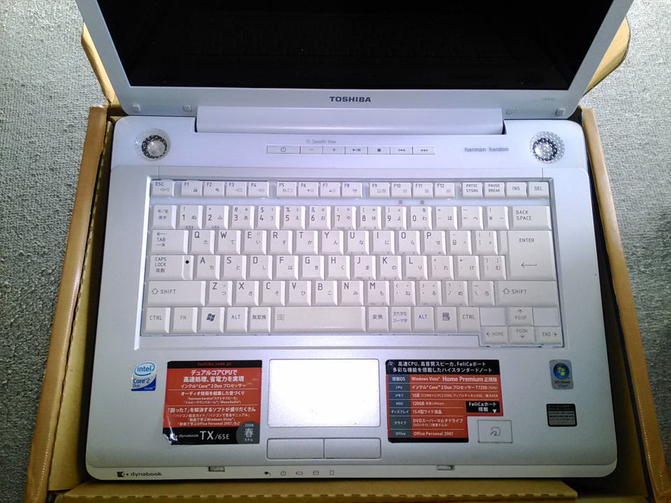 dynabook TX TX/65E