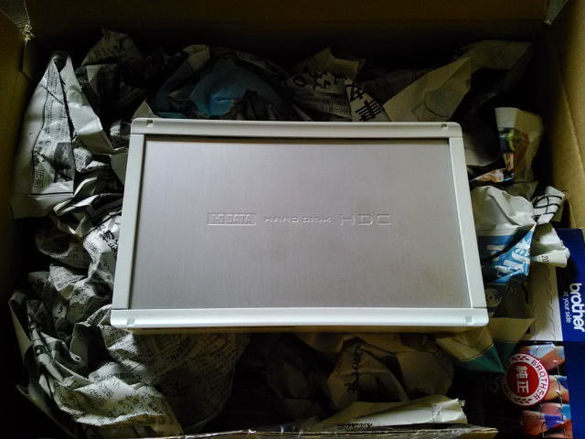 HDC-U320