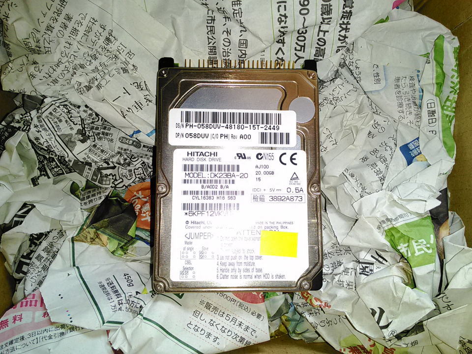 DK23BA-20_1028