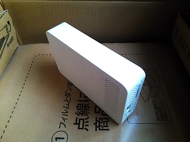 DriveStation HD-LC2.0U3-WH