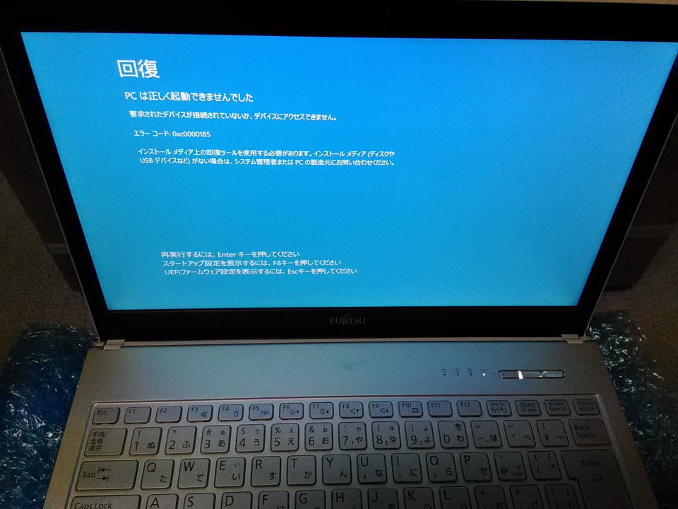 FMV LIFEBOOK SH75/M_1124