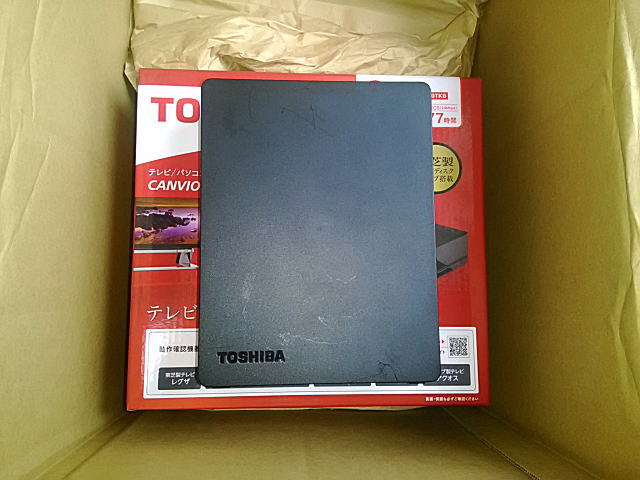 HD-EF20TKB_1013