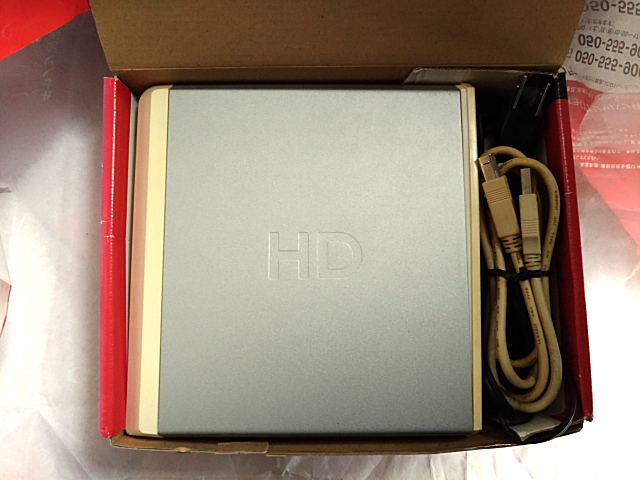 HD-H160U2_0522