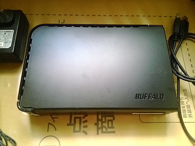 HD-LB2.0TU2/N