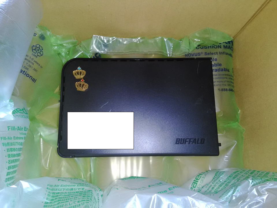 HD-LB2.0TU3_1030