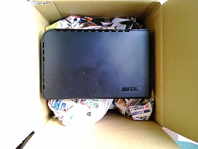 HD-LB2.0TU3J