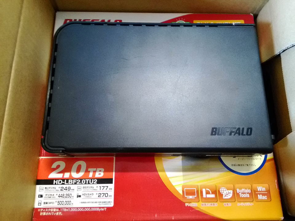 HD-LBF2.0TU2_0106
