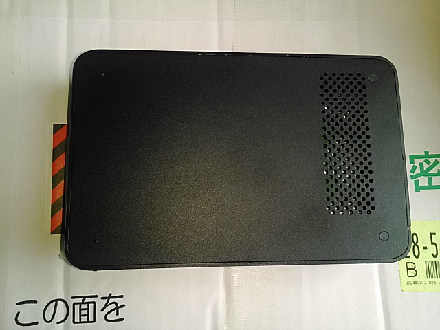 HD-LC2.0U3-BKC