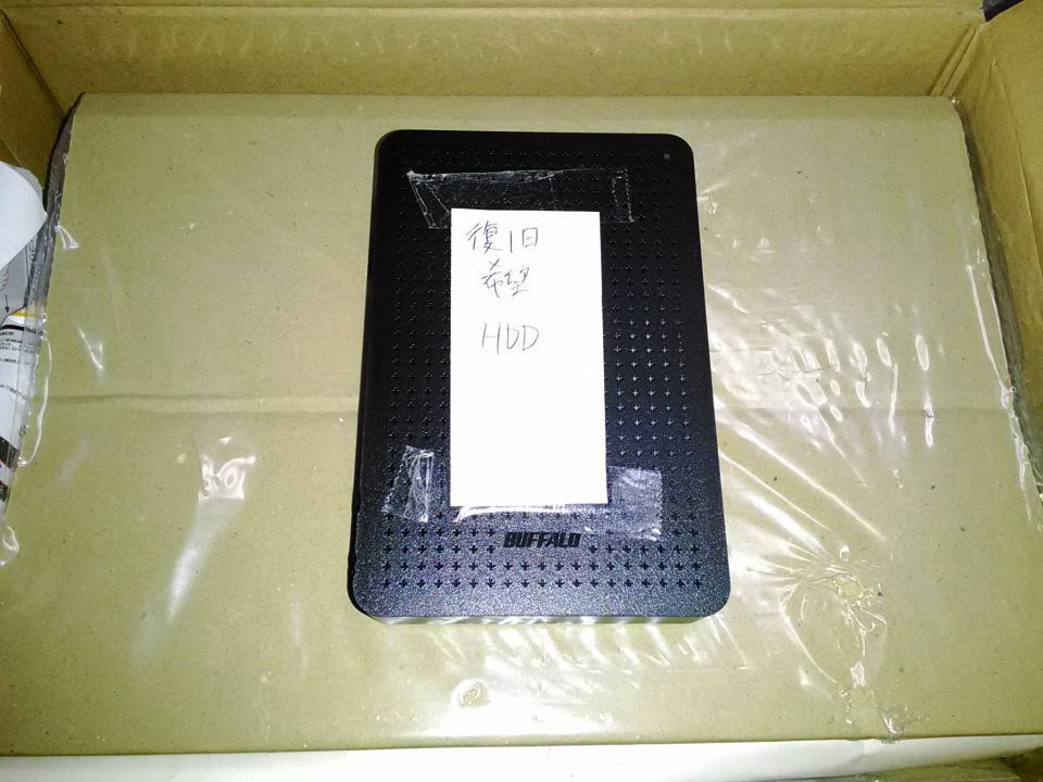 HD-PCF2.0U3-GB/N_0215