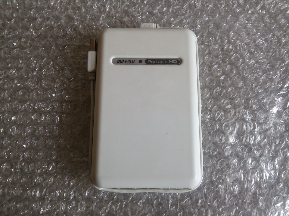 HD-PF250U2-WH_0818