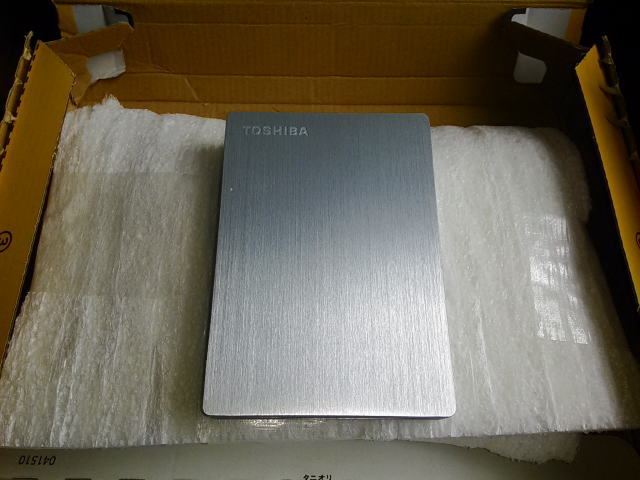 HD-SB10TS_0730