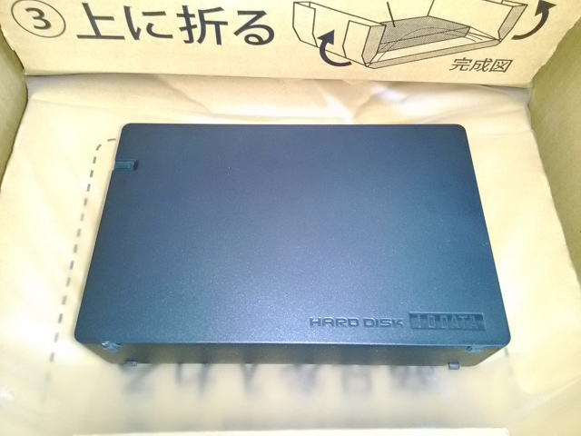 HDC-AE2.0K_0801