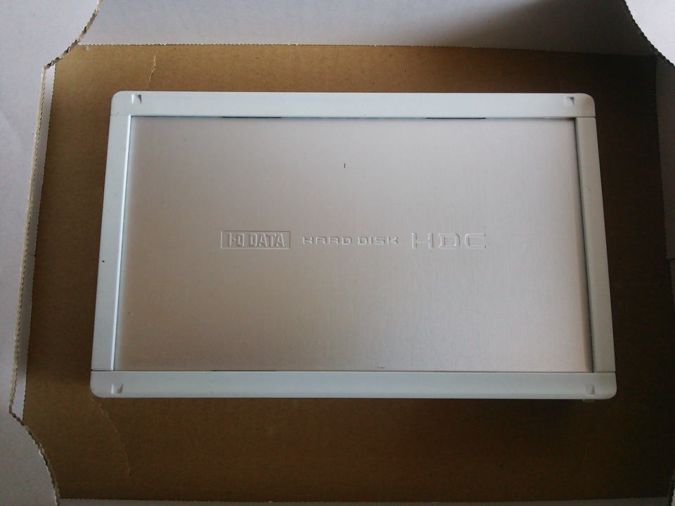 HDC-U250_0424