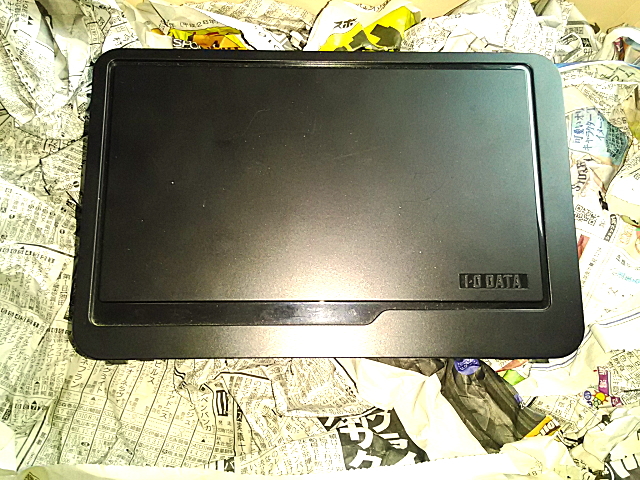 HDCR-U1.0EK