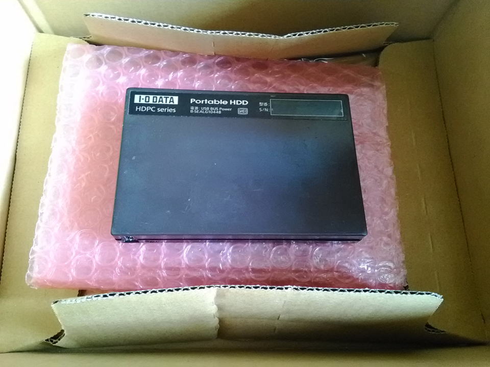 HDPC-AU1.0BRA_0623