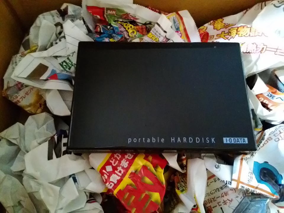 HDPC-AU500K_0610