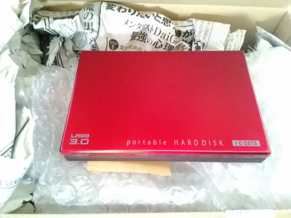 HDPC-UT1.0R_0330