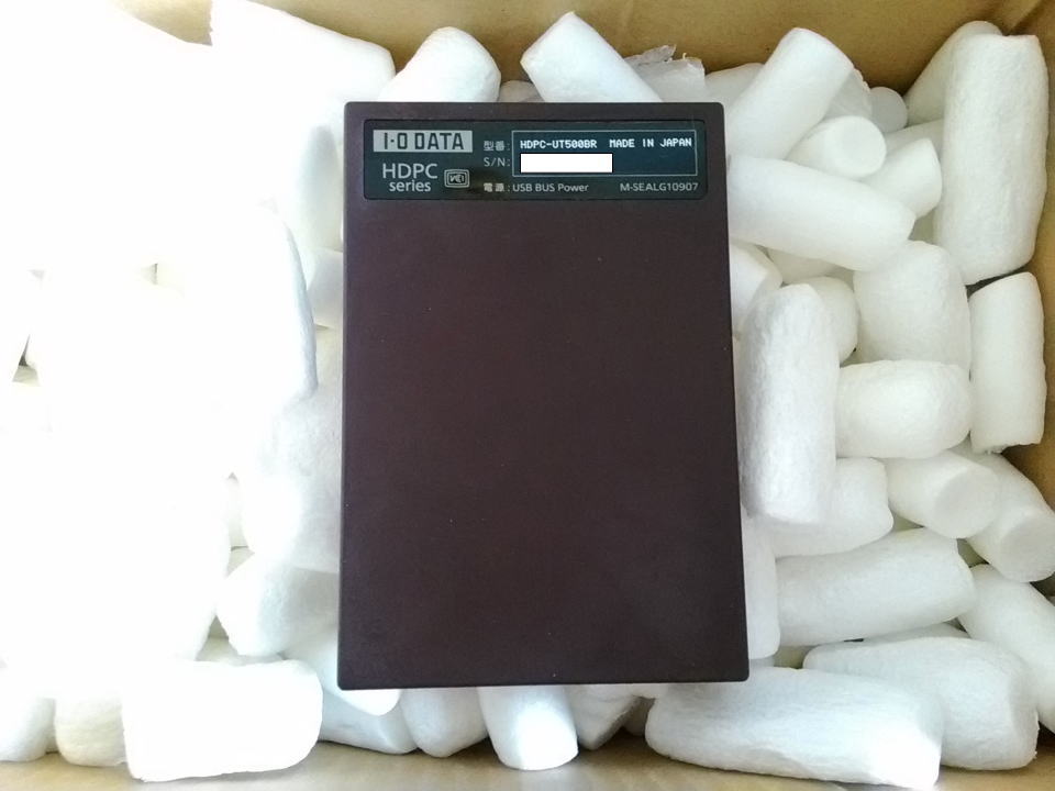 HDPC-UT500BR_0113