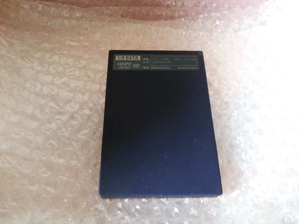 HDPC-UT500K_0415