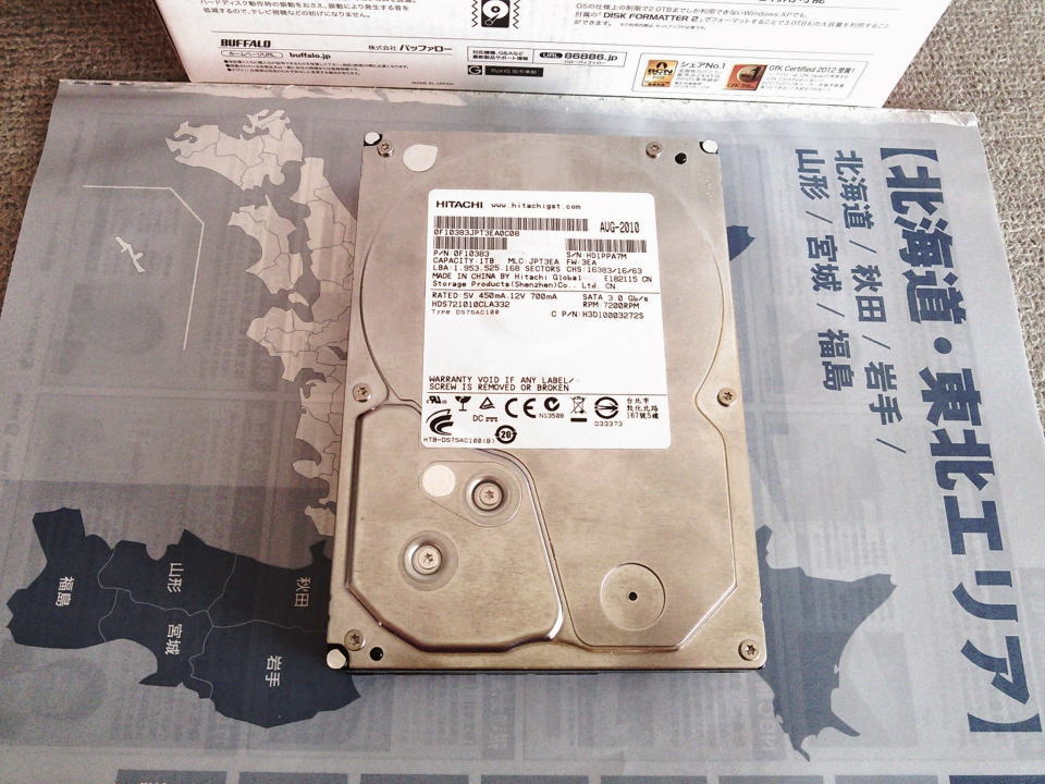HDS721010CLA332_0307