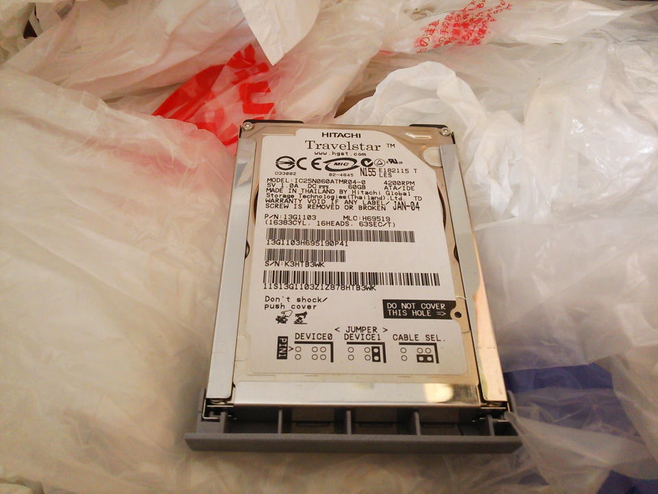 IC25N060ATMR04-0_0304