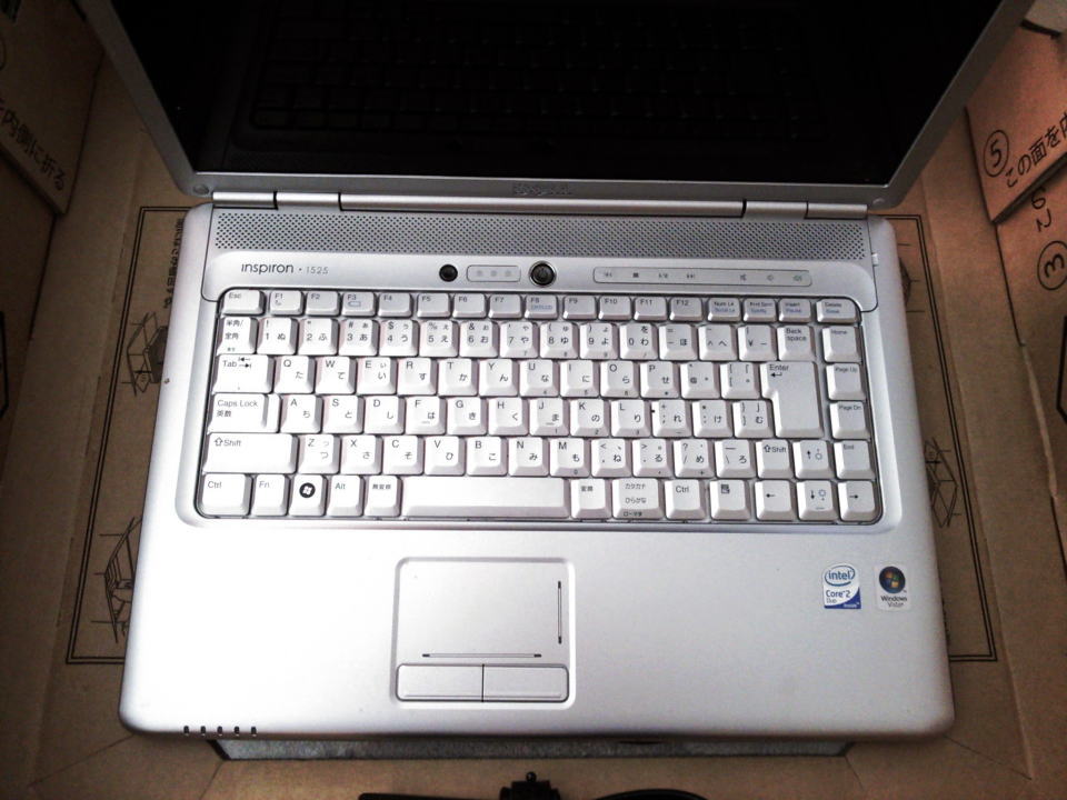 Inspiron 1525_0311