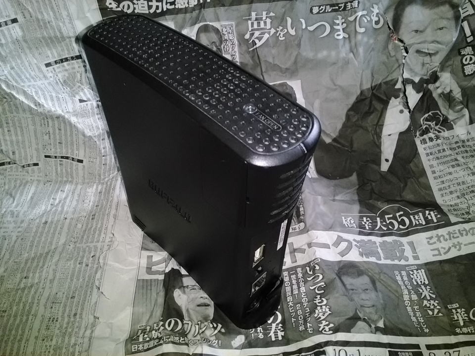 LinkStation LS-CH1.0TL_0626