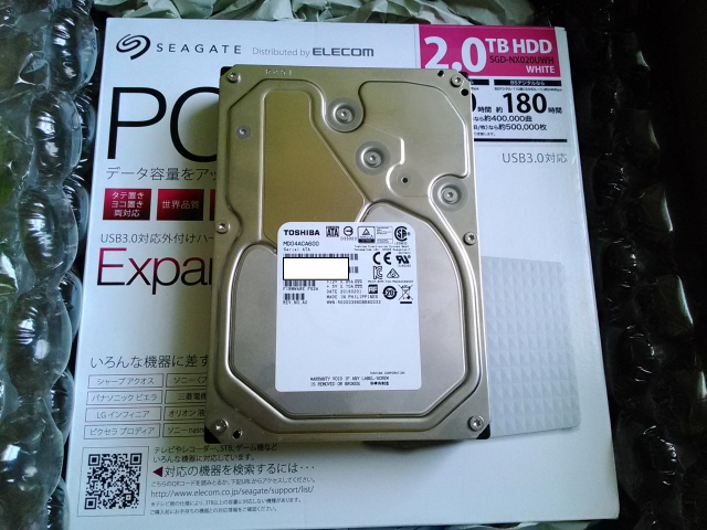 MD04ACA600