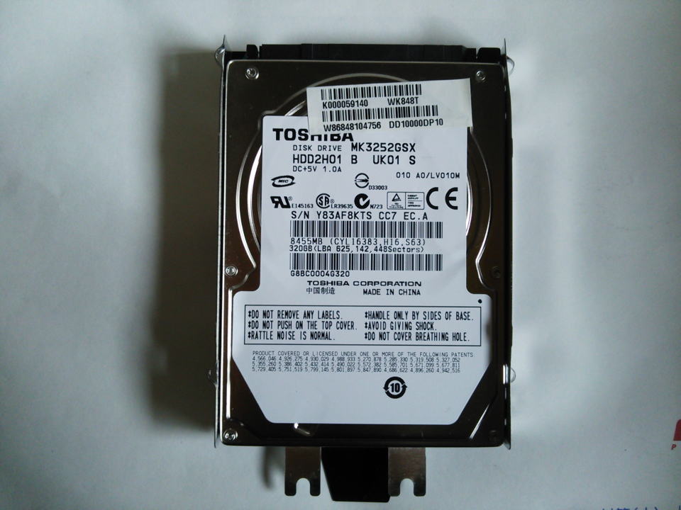 MK3252GSX_0515