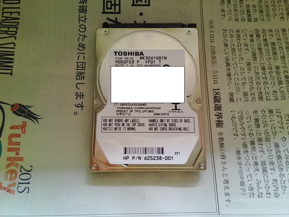 MK3261GSYN_1116