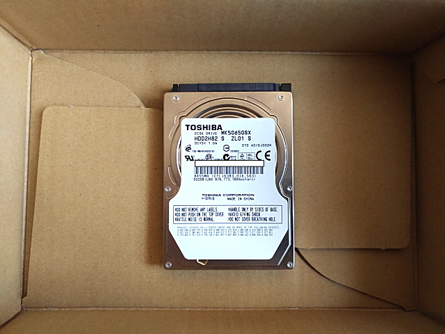 MK5065GSX_0616