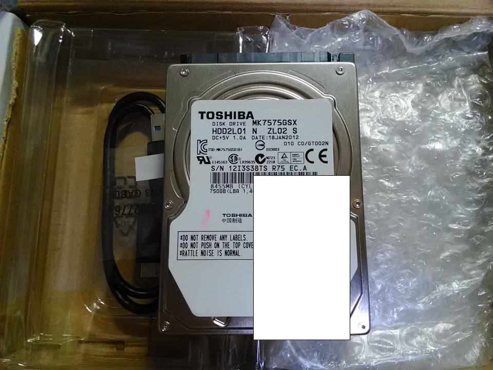 MK7575GSX_1106
