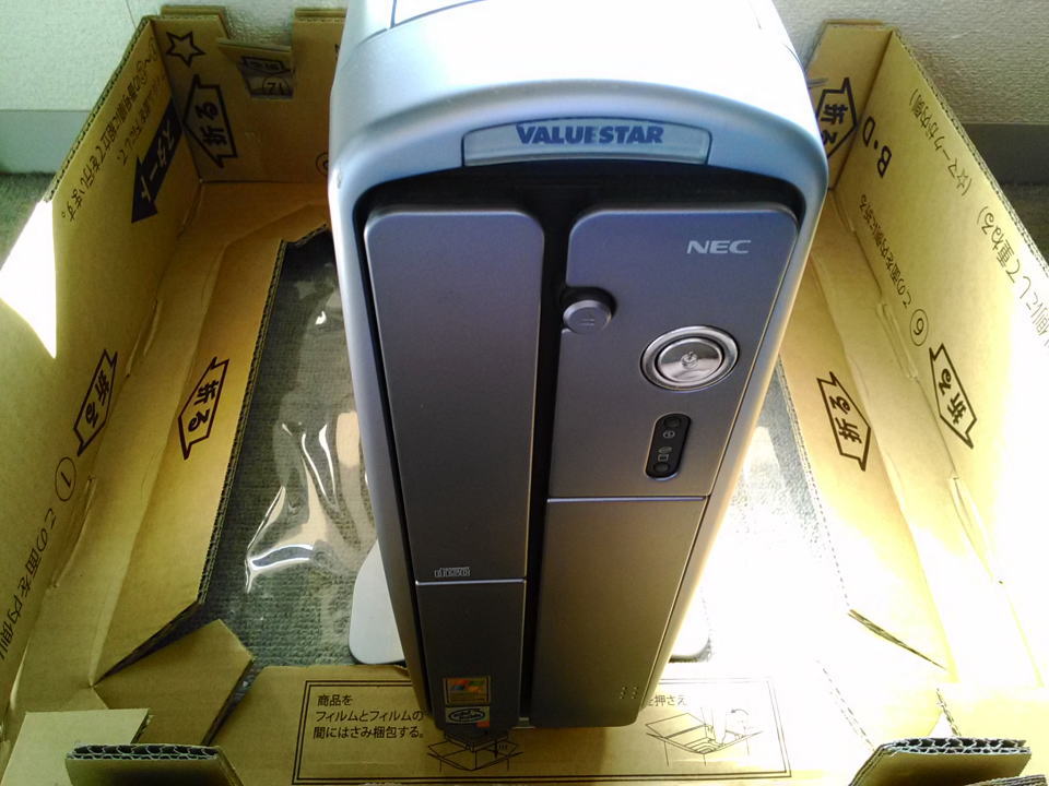 PC-VC3005D_1119