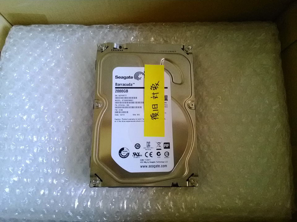 ST2000DM001_0721