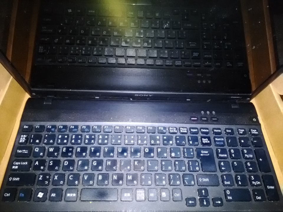 VPCEB38FJ_0530