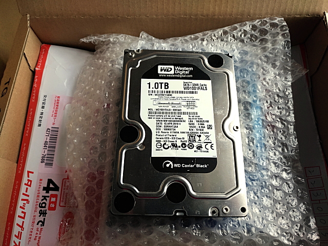 WD1001FALS