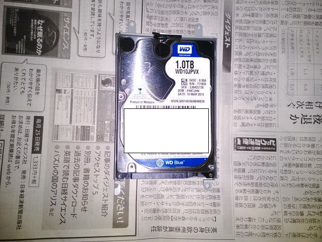 WD10JPVX_0927