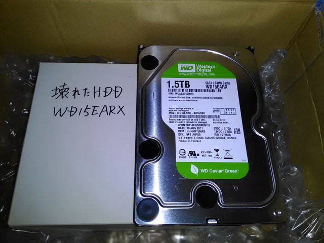WD15EARX_0629