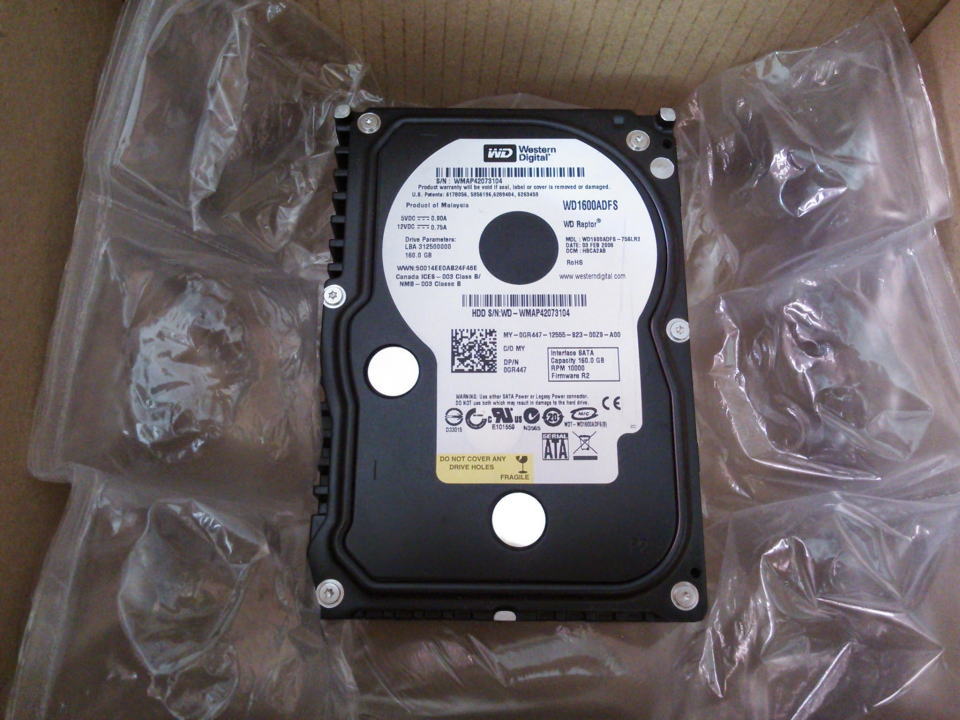 WD1600ADFS_0313