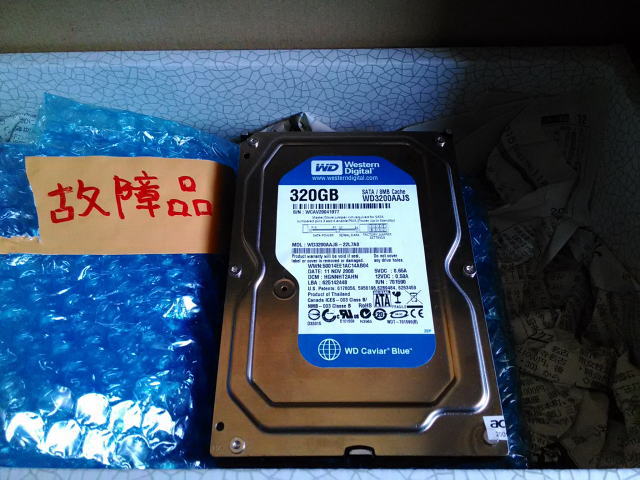 WD3200AAJS_0701