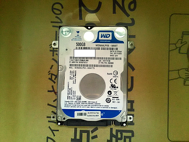WD5000LPVX