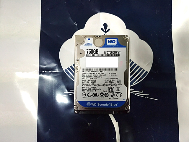 WD7500BPVT_0525