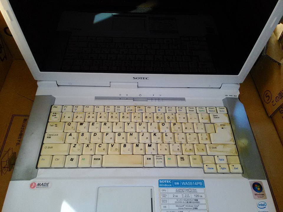 WinBook WA5514PB_1130