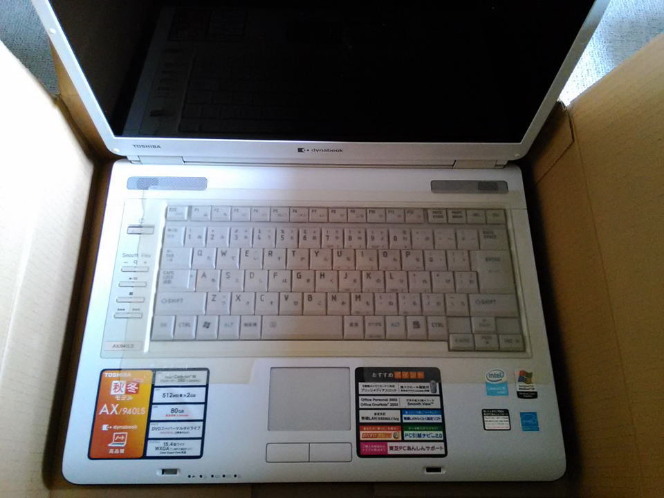 dynabook AX/940LS PAAX940LS_0703