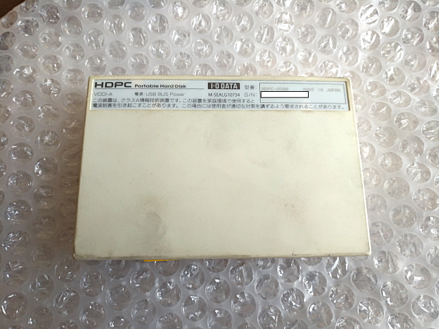 HDPC-U500_0731
